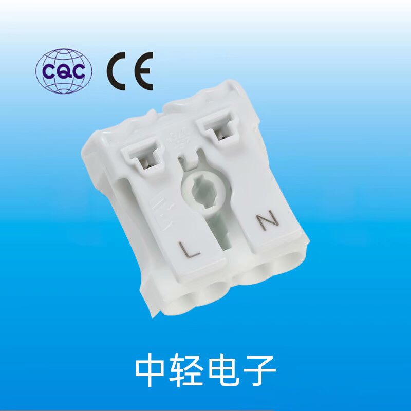 LED接連器生產(chǎn)廠家