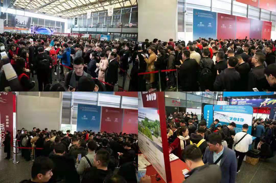 2021年第二十屆中國（上海）國際冶金工業展覽會打造冶金盛宴原始圖片2