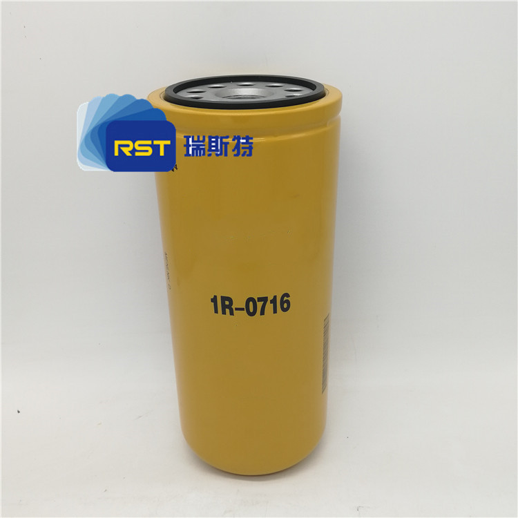 1R-0716機油濾清器原始圖片2