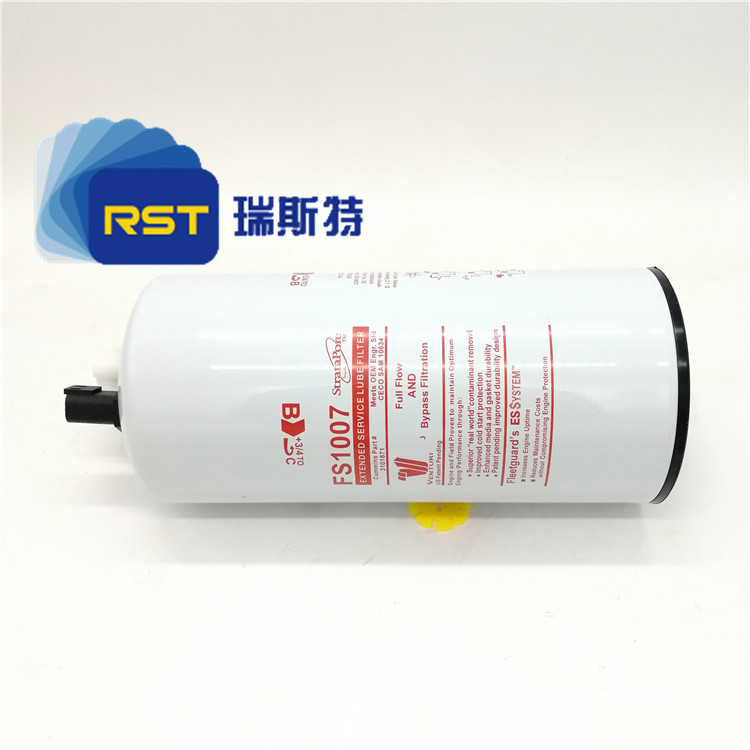 燃油濾清器FS1007 柴油濾芯FS1040原始圖片2