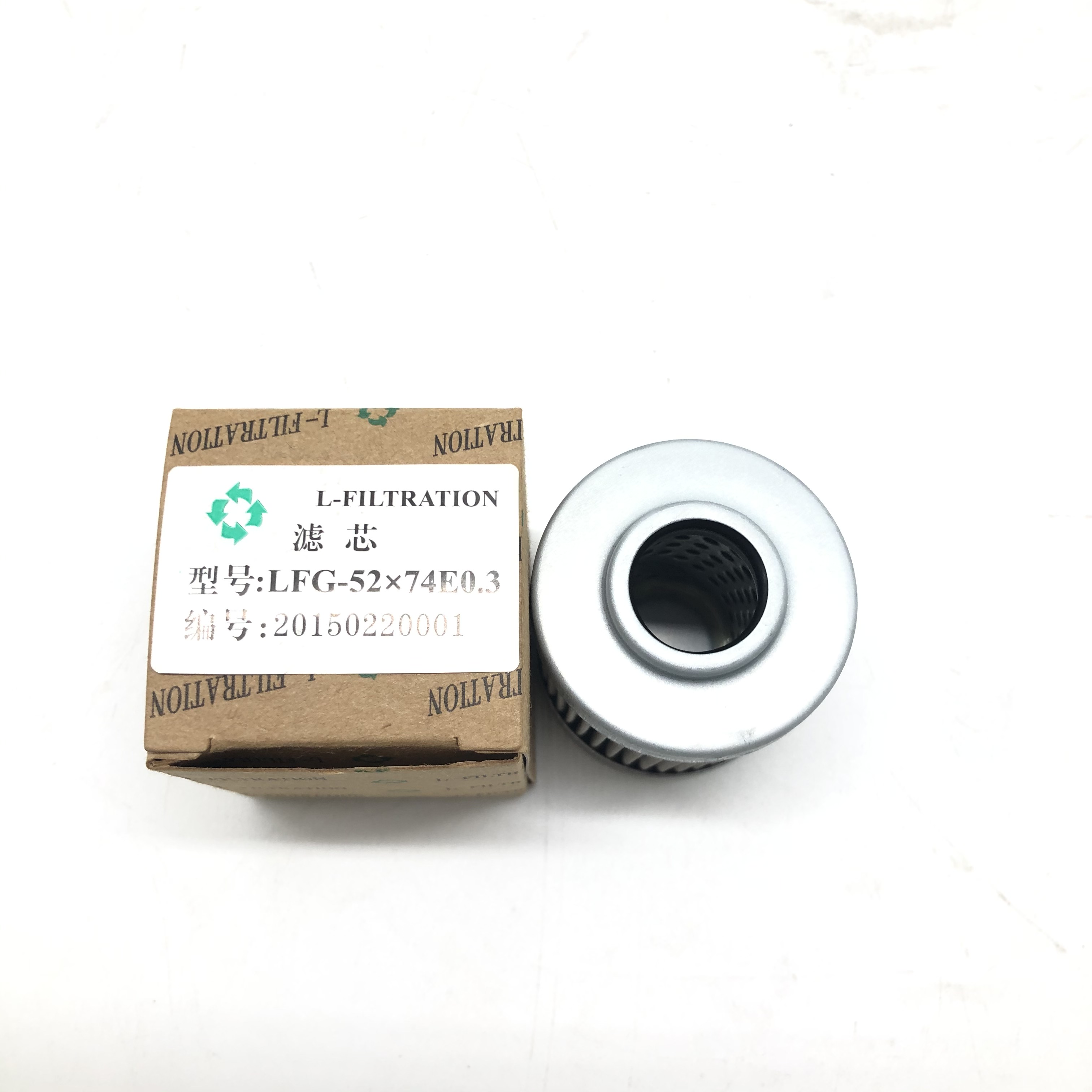 LFG-52X47E0.3 天然氣過濾器濾芯