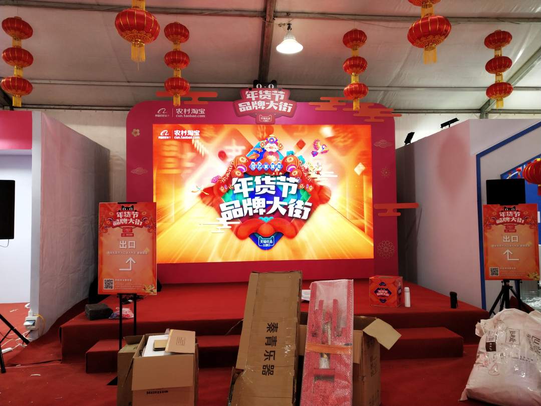 石家莊展覽特裝搭建自有工廠
