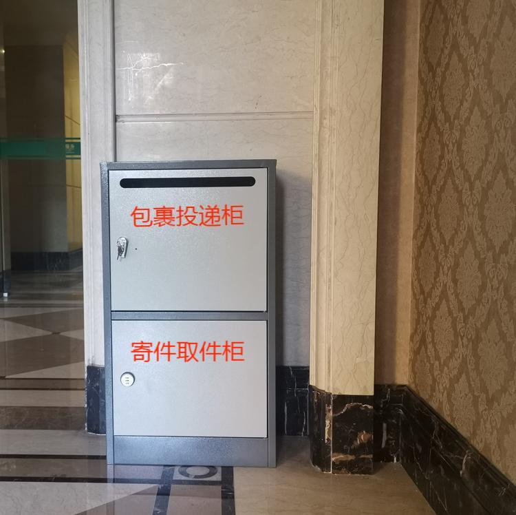 新飛亞迷你快遞柜助力淘寶電商下鄉(xiāng)原始圖片3