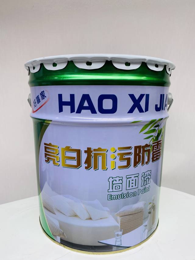 好喜家天然真石漆