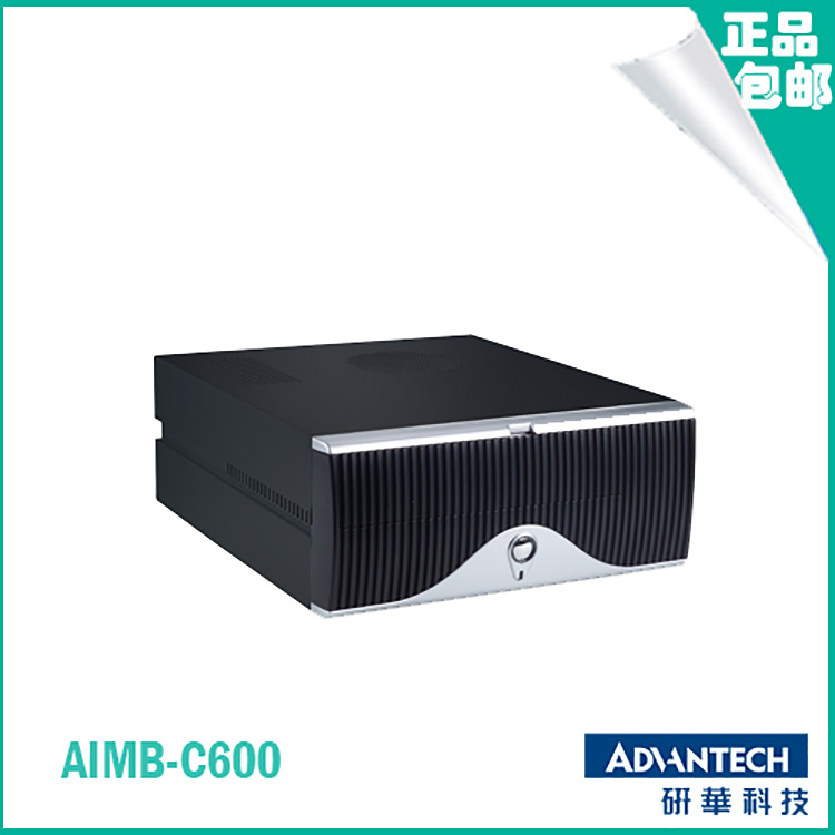 研華工控機IPC-5120桌面壁掛式機箱價格