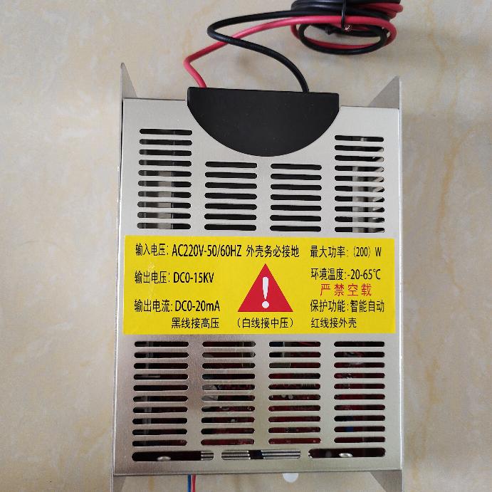 工業(yè)有機(jī)廢氣凈化等離子高壓電源