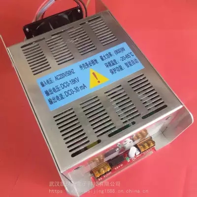 800等離子有機廢氣處理設備專用高壓電源發生器原始圖片2