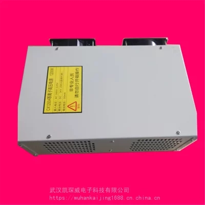 1000W-1200W廢氣凈化器高壓電源，高壓發生器原始圖片3