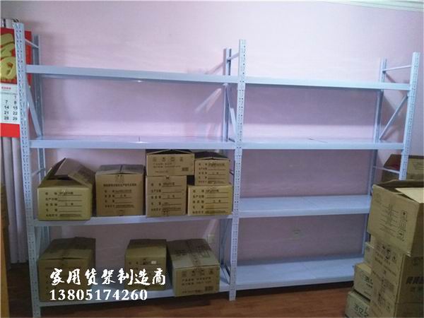 南京倉(cāng)庫(kù)貨架拆除原始圖片2
