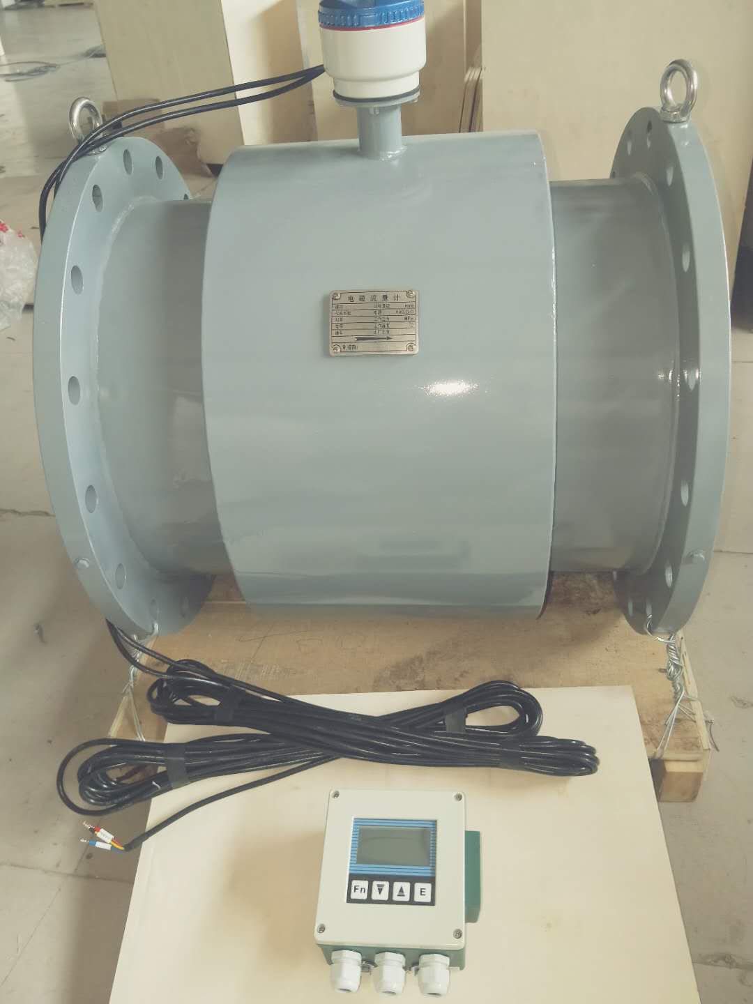 供應開封惠爾分體型電磁流量計（智能數(shù)顯）遠傳電磁流量計