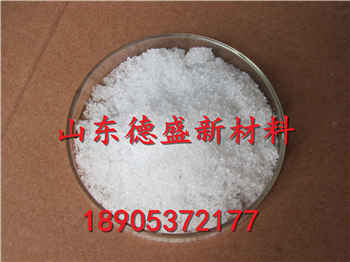 德盛試劑供氯化鋱小包裝起訂 倉庫現(xiàn)貨可供TbCl3