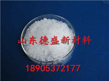 大貨訂購氯化釔價格 ，氯化釔廠家批發(fā)價格