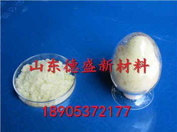 山東大廠家專業(yè)生產(chǎn)氯化鈰（工業(yè)級）