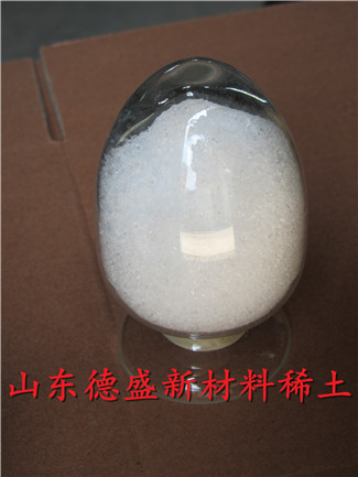 硝酸釓結(jié)晶稀土德盛稀土提供25kg分包裝