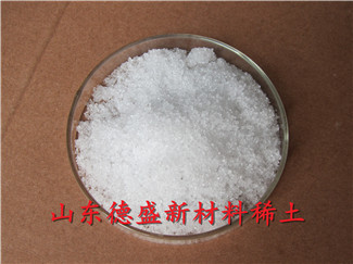 硝酸鋱生產(chǎn)廠家，硝酸鋱價(jià)格優(yōu)惠