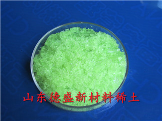 氫氧化鋯工廠tj 氫氧化鋯優(yōu)質(zhì)稀土