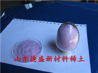 氯化銩生產工廠 不限量訂購價格