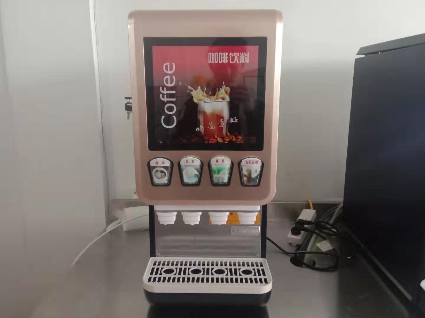 溫州商用速溶熱飲機咖啡奶茶飲料機原始圖片3