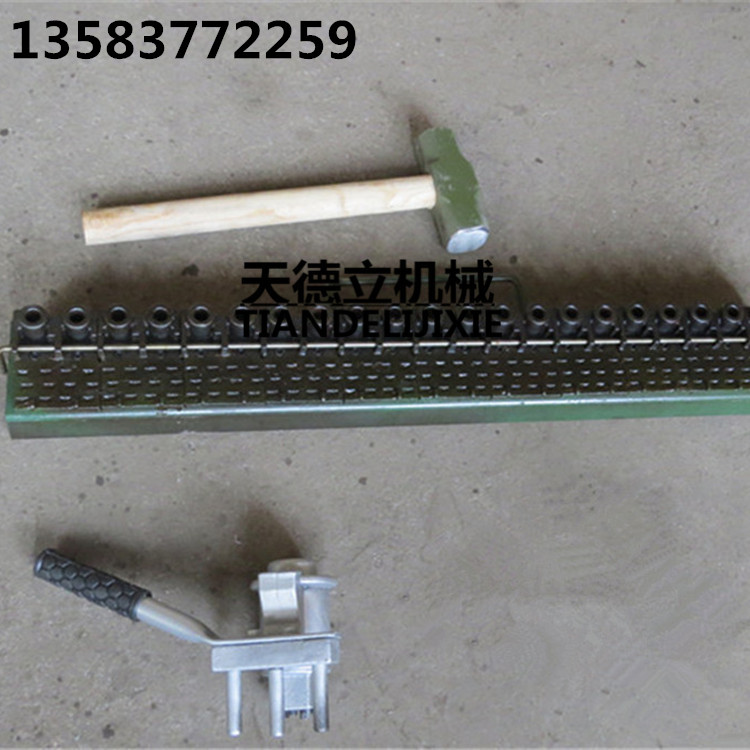 SK錘式釘扣機 SK-1000錘打式釘扣機 SK方管釘扣機  打扣機