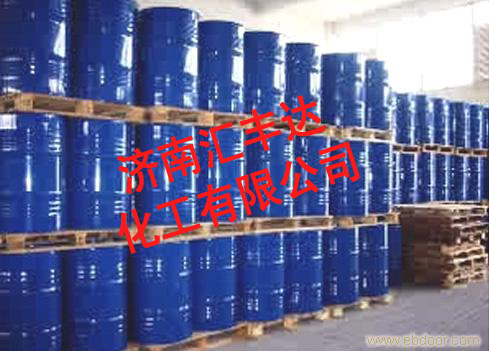 二乙二醇單甲醚廠家直發(fā)