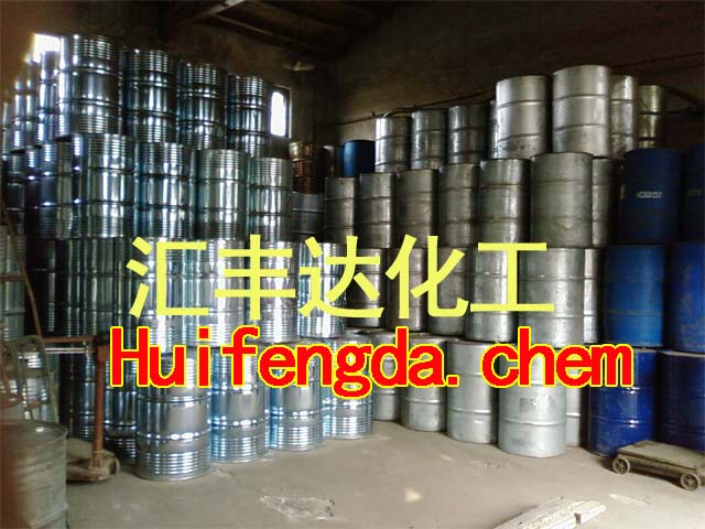 廠家供應(yīng)硝基苯，硝基苯桶裝優(yōu)勢(shì)供應(yīng)