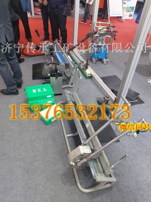 上海高羅20002LD-1200手動訂扣機