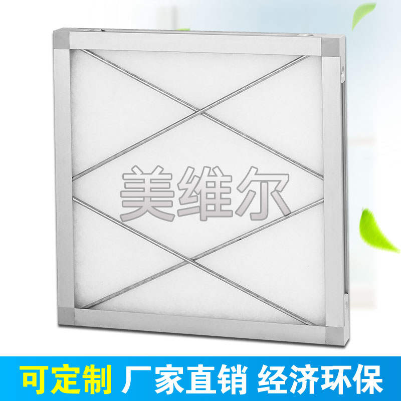 一次性紙框過濾器G4空氣過濾網原始圖片3