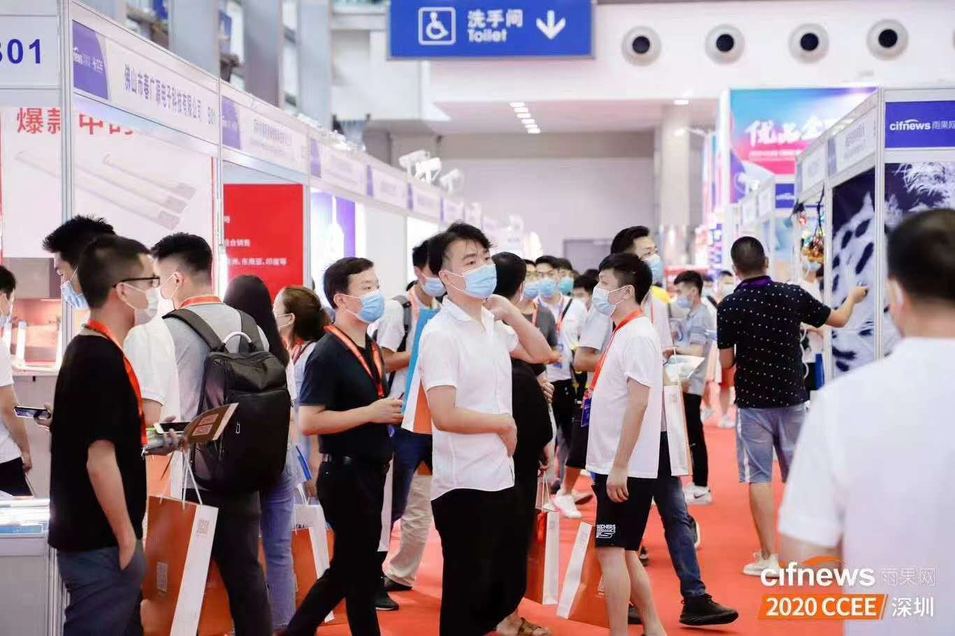 2021CCEE（深圳）雨果網跨境電商選品大會原始圖片2