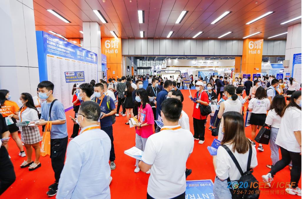 2021第六屆廣州國際跨境電商博覽會原始圖片2