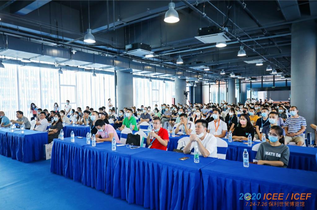 2021第六屆廣州國際跨境電商博覽會原始圖片3