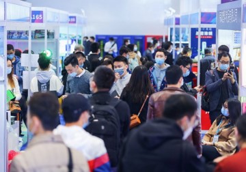 2021深圳國際電商選品展覽會原始圖片2