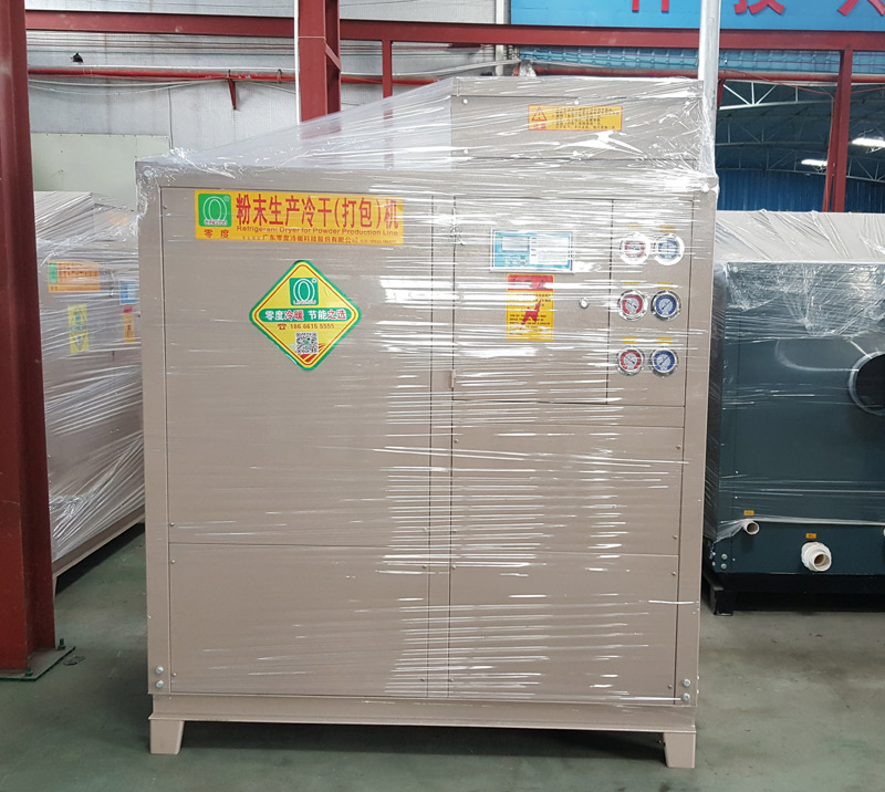 Special cold drying unit for powder production