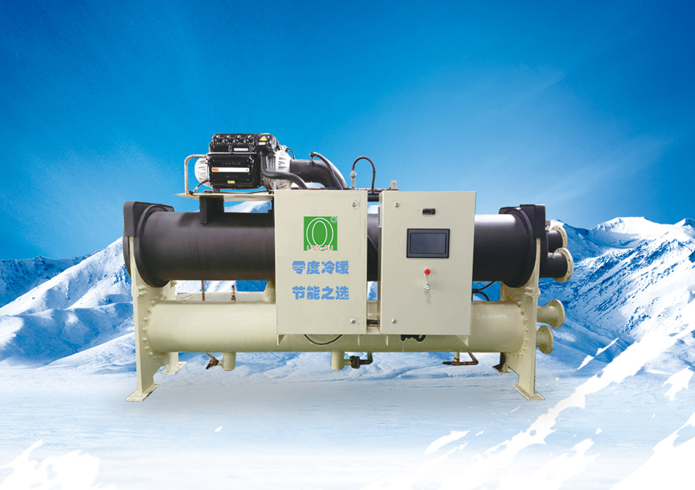 Magnetic suspension centrifugal chiller