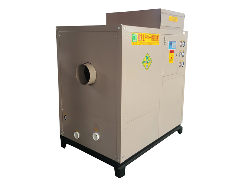 Special cold drying unit for powder production