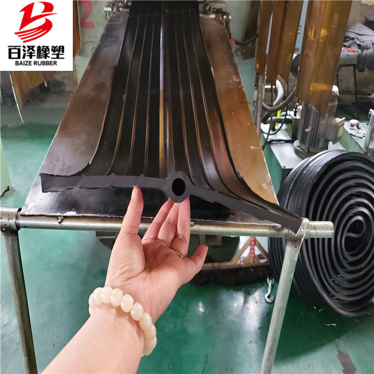中埋式橡膠止水帶 變形縫防水中埋式橡膠止水帶廠家原始圖片2