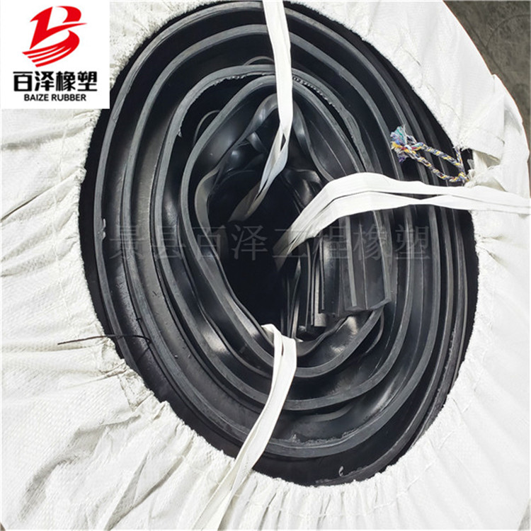 中埋式橡膠止水帶 變形縫防水中埋式橡膠止水帶廠家原始圖片3