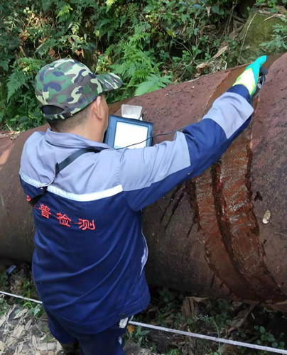 肇庆管道无损检测-超声波探伤检测机构找安普-报告qw