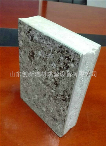 山東外墻保溫一體板機(jī)器供應(yīng)商原始圖片3