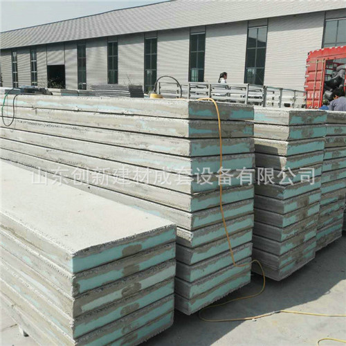 山東FS免拆外墻保溫板機(jī)械生產(chǎn)商原始圖片3