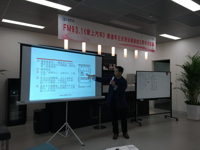 西安八字預測培訓祈福堂丁吉虎2021年四柱八字初級班原始圖片2
