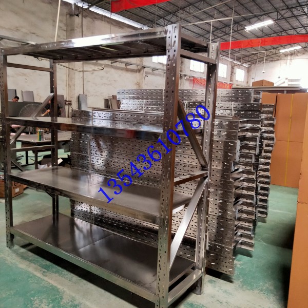 順德輕型中型重型架酒店貨架工廠儲物柜定制實驗室貨架不銹鋼酒柜