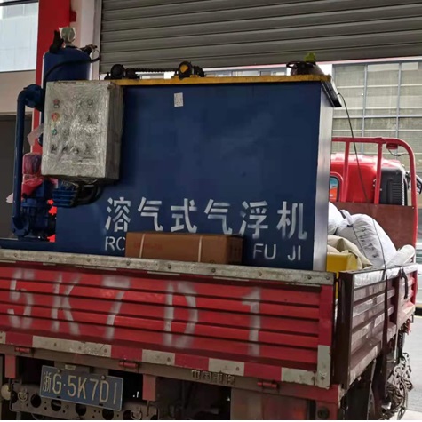 供應(yīng)火印牌污水凈化設(shè)備集固液分離滅菌除臭富氧曝氣技術(shù)原始圖片2