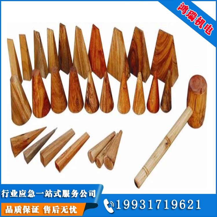 供應消防堵漏器材專用堵漏工具原始圖片2