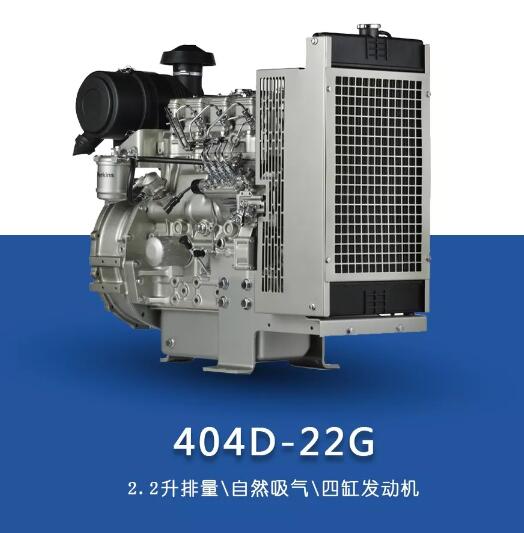 熱交換器582/137珀金斯 582/138 機(jī)油冷卻器