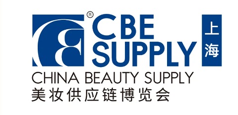 2022年上海美博會CBE原始圖片2