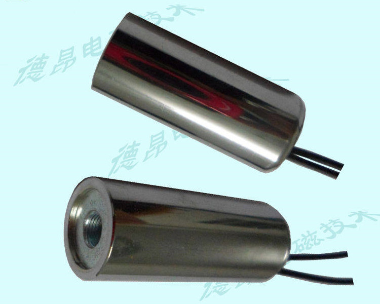 圓形吸入式電磁拉鐵原始圖片3