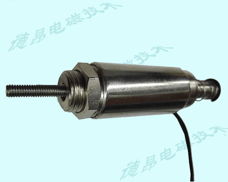 直徑2公分圓形推拉式電磁鐵原始圖片3