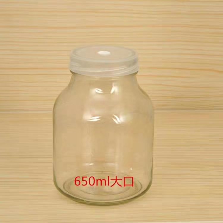 實(shí)驗(yàn)室用組培瓶650ml1000ml750ml培養(yǎng)玻璃瓶