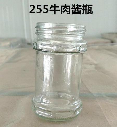 馬鈴薯組培瓶350ml240ml200ml組培透氣蓋