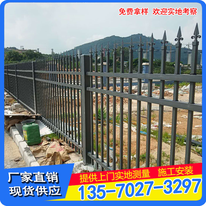 揭陽學校圍墻護欄 小區防爬欄桿款式 深圳學校圍墻護欄廠家